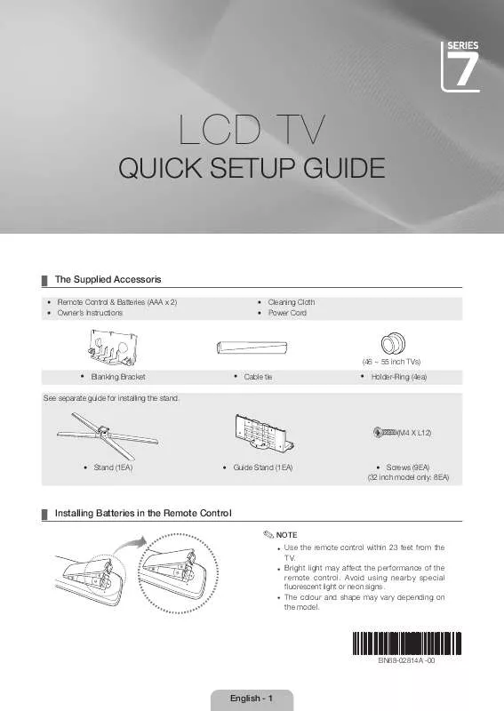 Mode d'emploi SAMSUNG LE40C755R2W