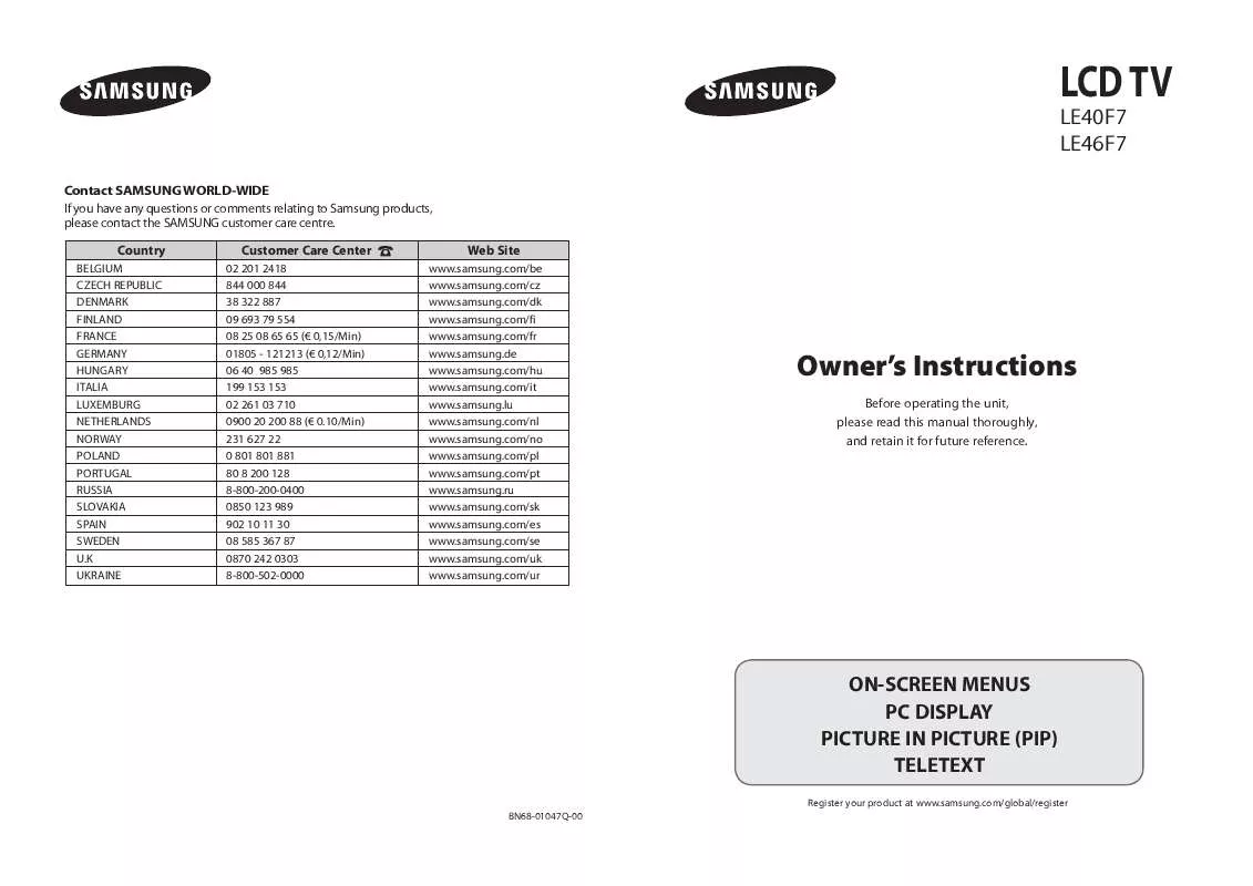 Mode d'emploi SAMSUNG LE40F71B