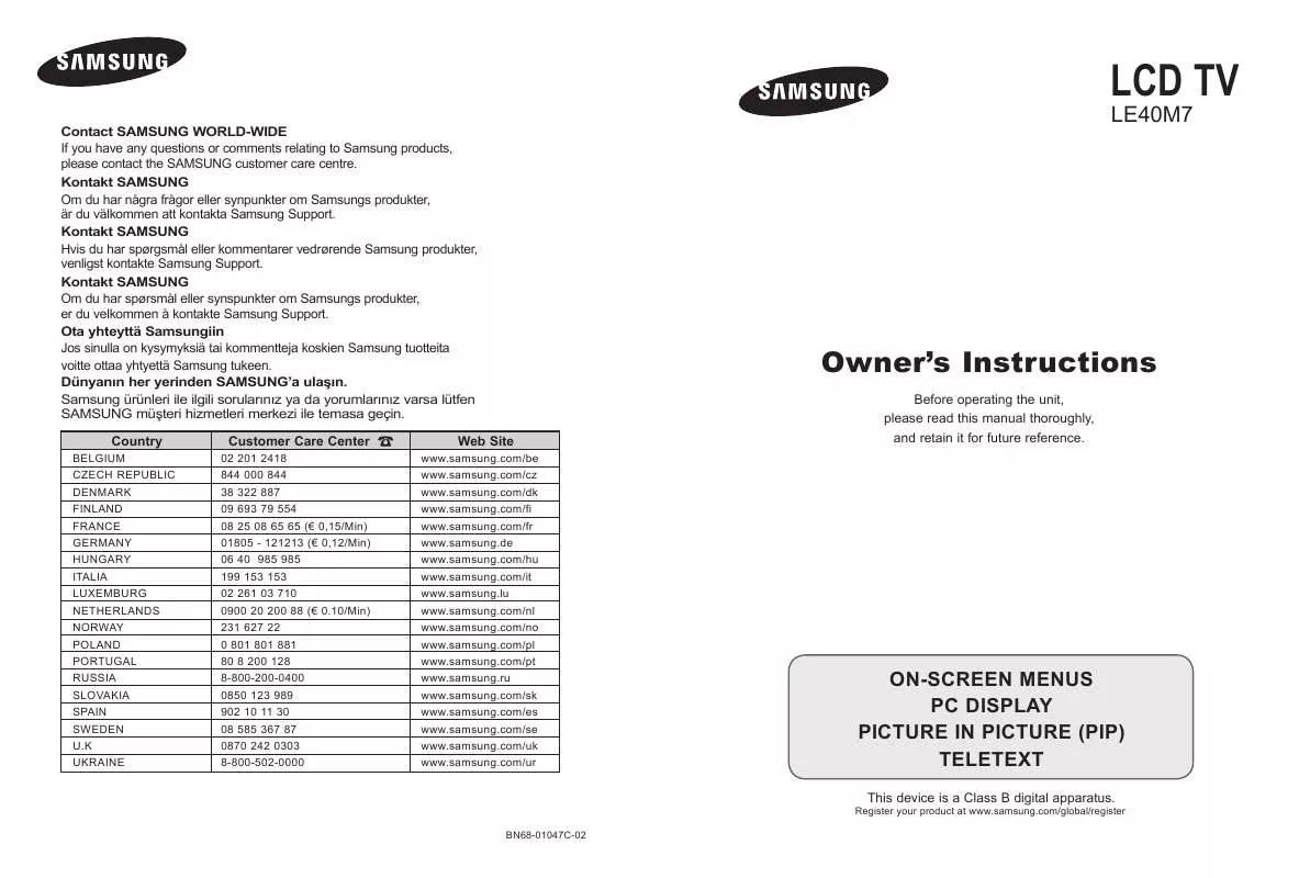 Mode d'emploi SAMSUNG LE40M71B