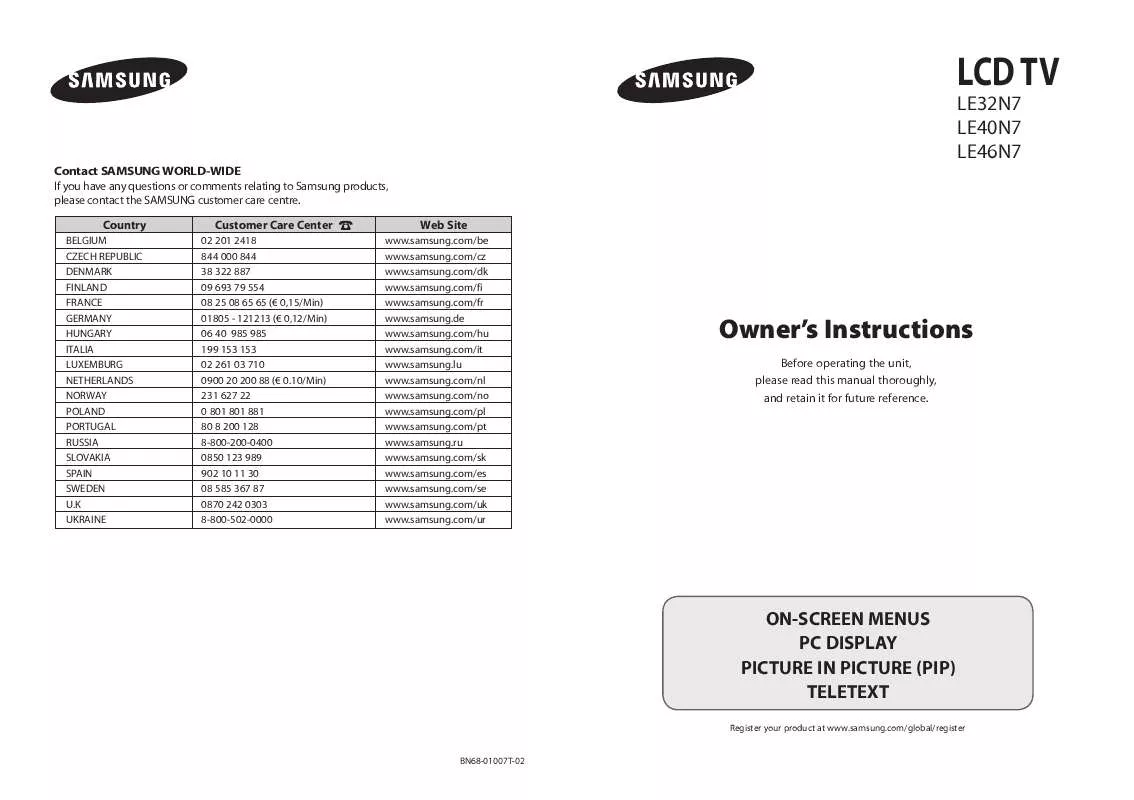 Mode d'emploi SAMSUNG LE40N73BD