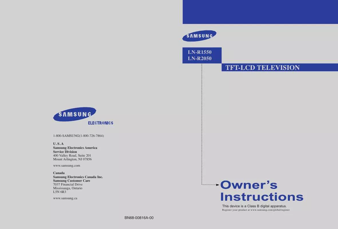 Mode d'emploi SAMSUNG LN-R2050