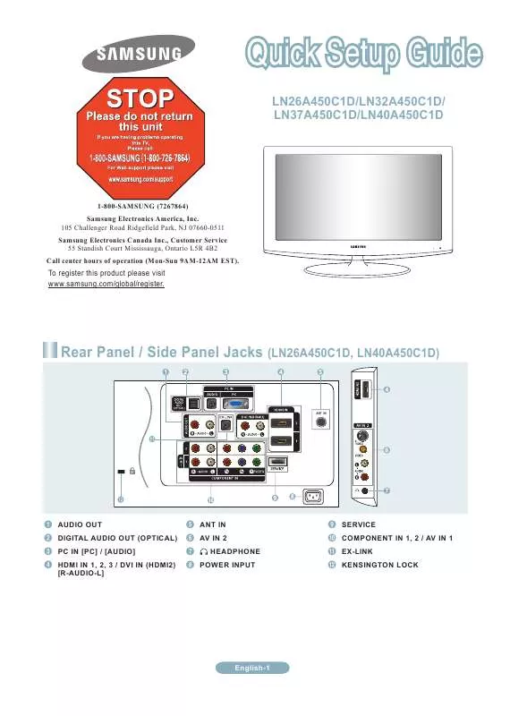 Mode d'emploi SAMSUNG LN26A450C1D