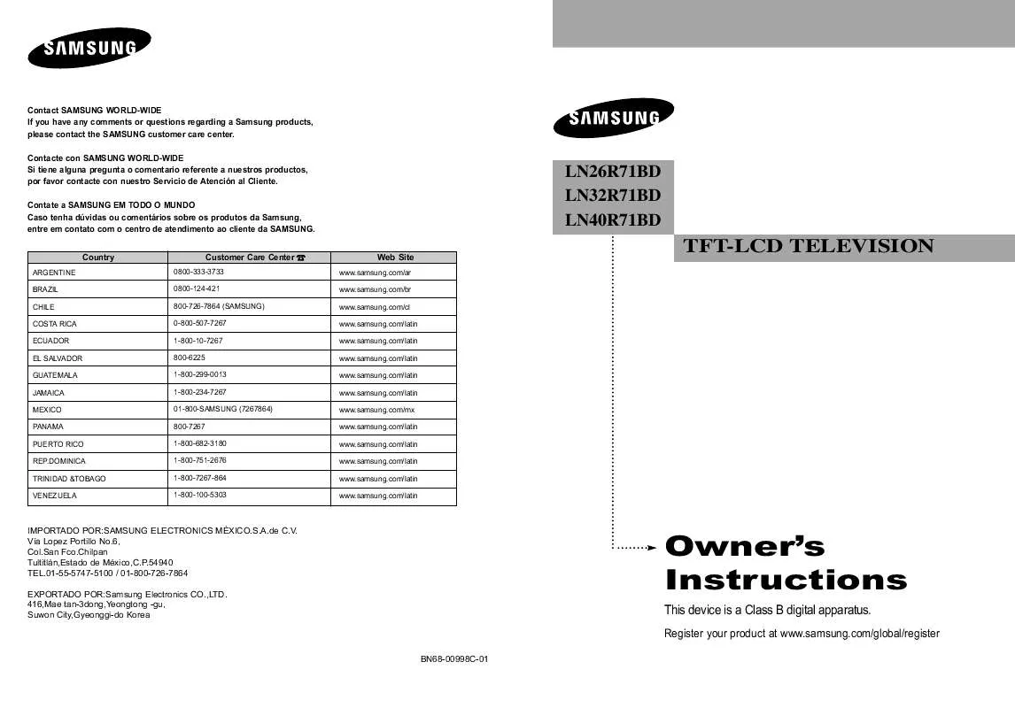 Mode d'emploi SAMSUNG LN26R71BD