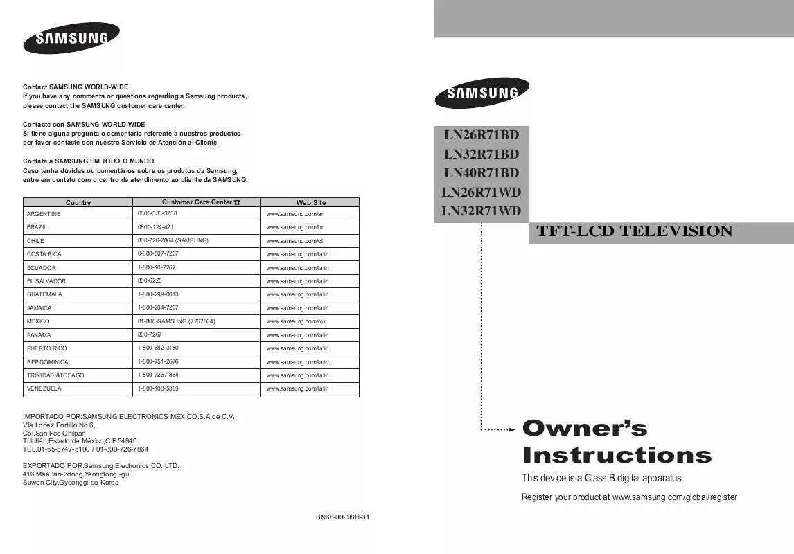 Mode d'emploi SAMSUNG LN32R71WD