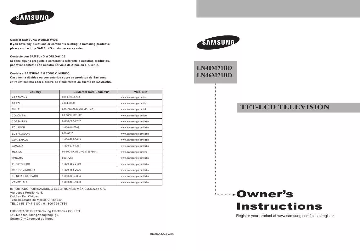 Mode d'emploi SAMSUNG LN46M71BD