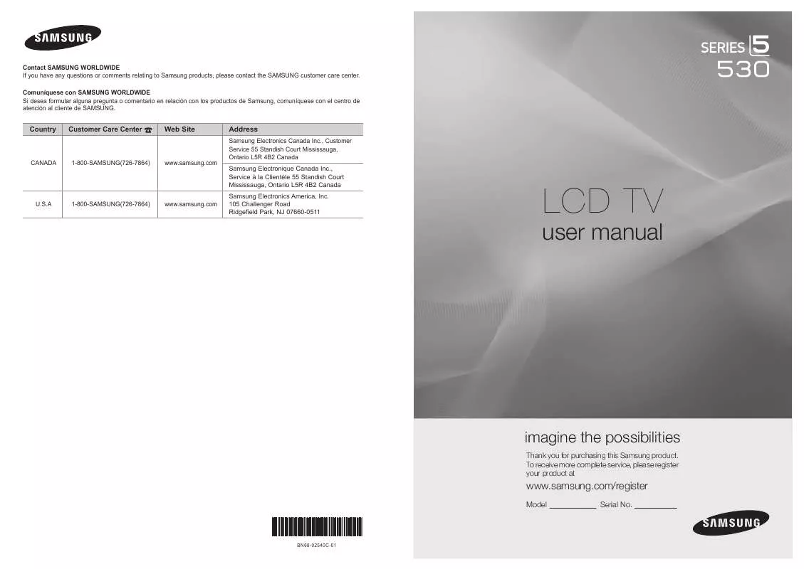 Mode d'emploi SAMSUNG LN52C530F1F