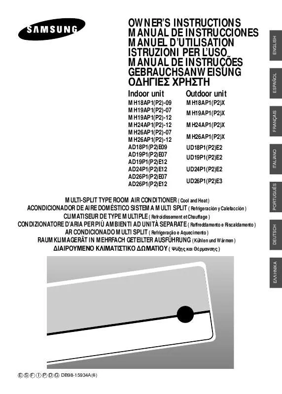 Mode d'emploi SAMSUNG MH18AP2-09-XFO