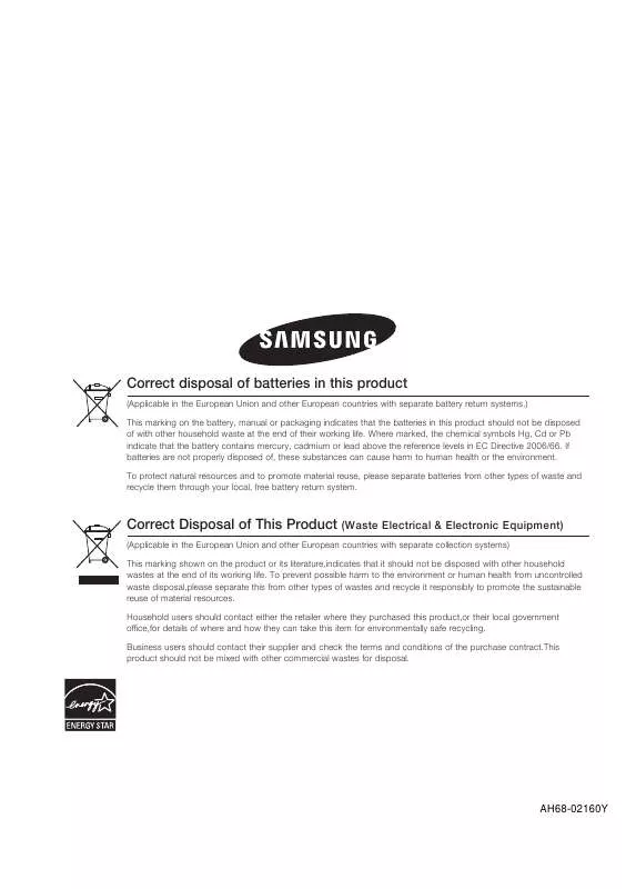 Mode d'emploi SAMSUNG MM-KG36