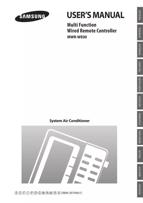 Mode d'emploi SAMSUNG MWR-WE00