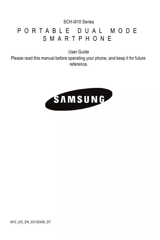 Mode d'emploi SAMSUNG OMNIA