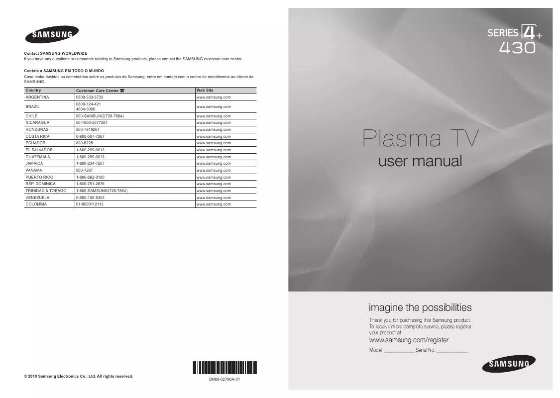 Mode d'emploi SAMSUNG PL42C430A1M