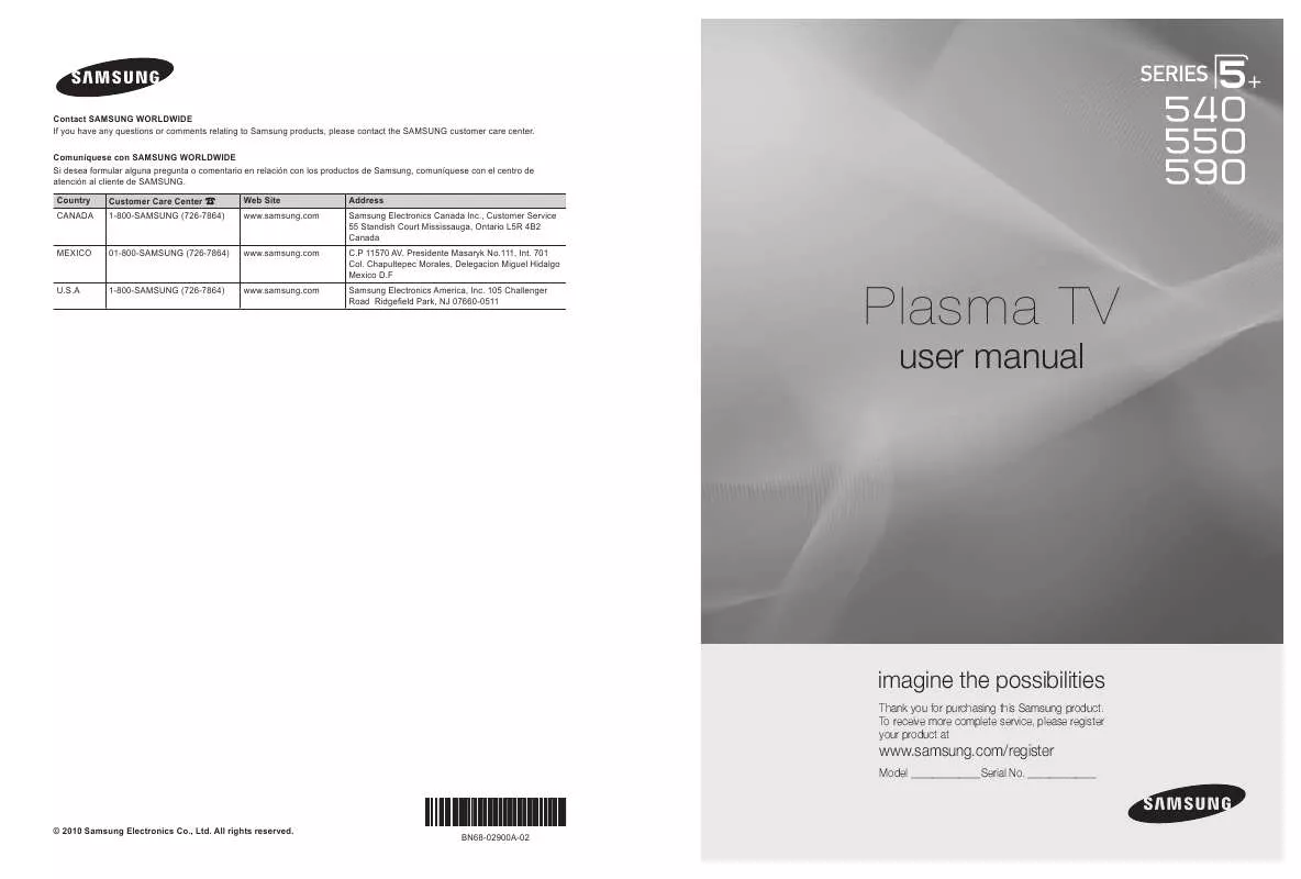 Mode d'emploi SAMSUNG PN63C540