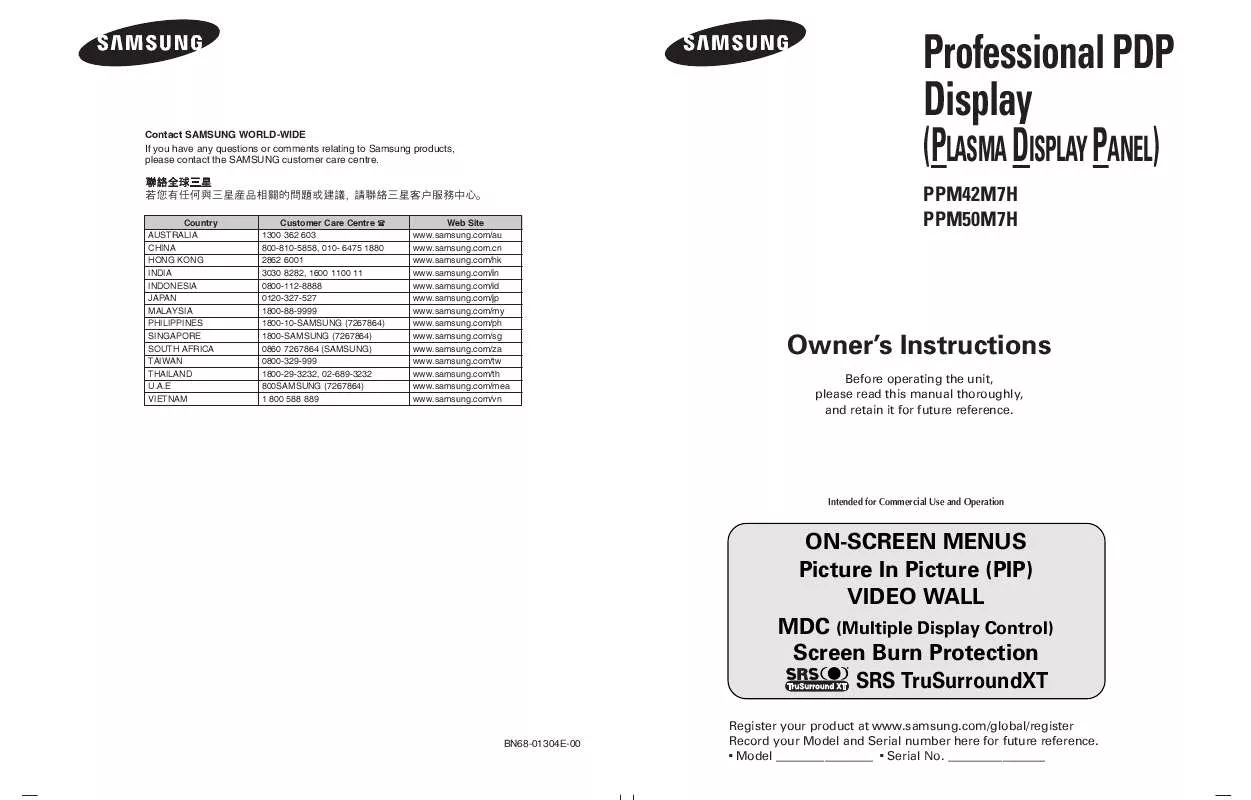 Mode d'emploi SAMSUNG PPM42M7HB