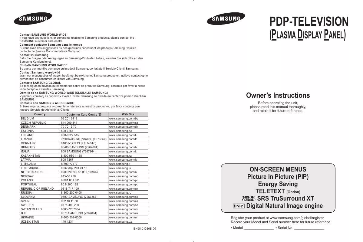 Mode d'emploi SAMSUNG PS-42C67HD