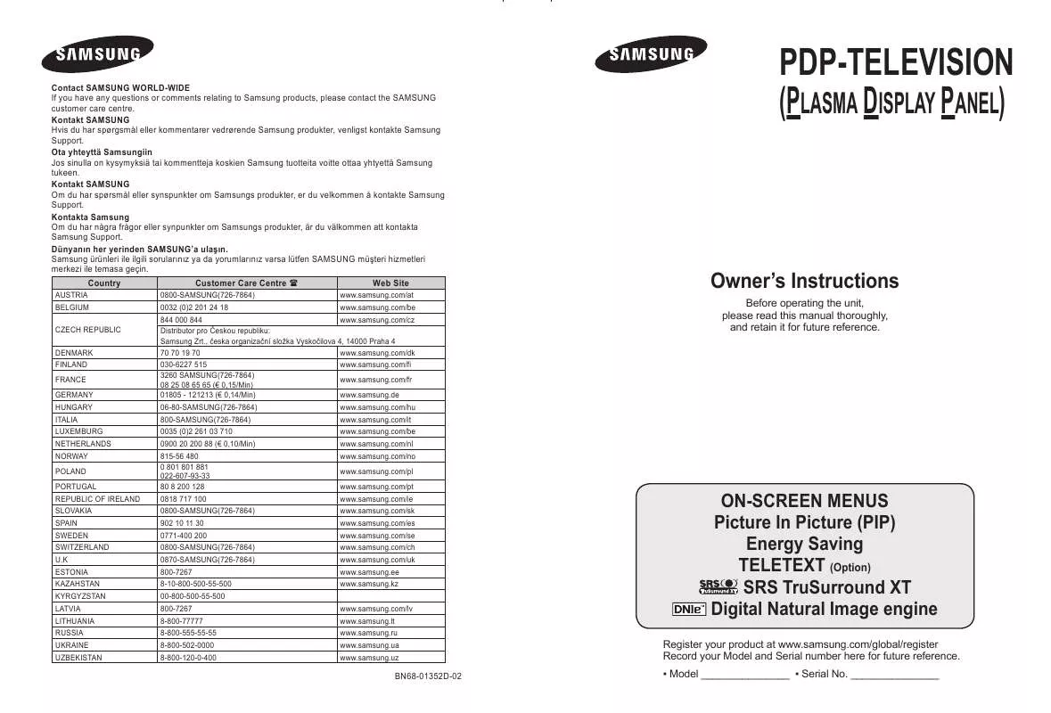 Mode d'emploi SAMSUNG PS-58P96FD