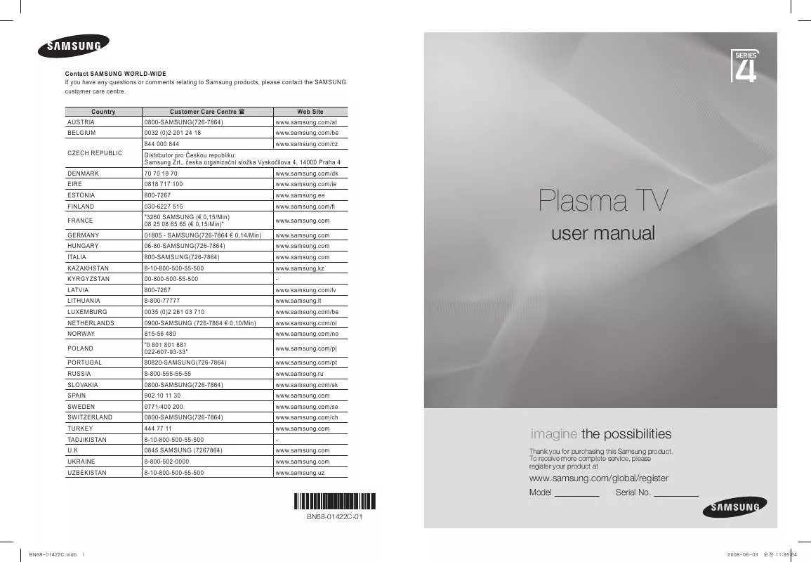 Mode d'emploi SAMSUNG PS50A476P1C