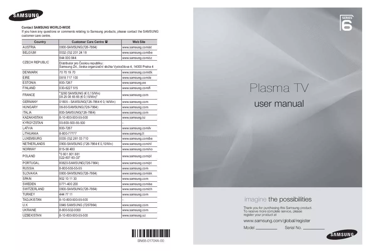 Mode d'emploi SAMSUNG PS50A676T1M