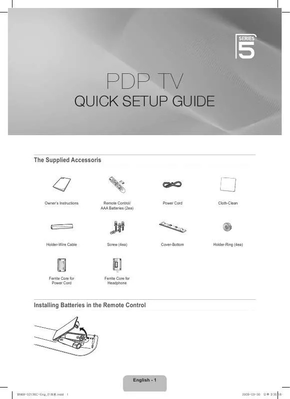 Mode d'emploi SAMSUNG PS50B555T4W