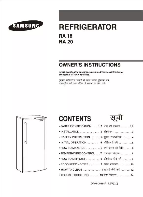 Mode d'emploi SAMSUNG RA18EVIB