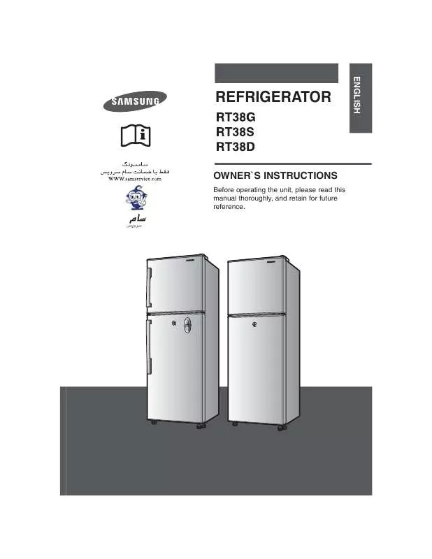 Mode d'emploi SAMSUNG RT38DASW