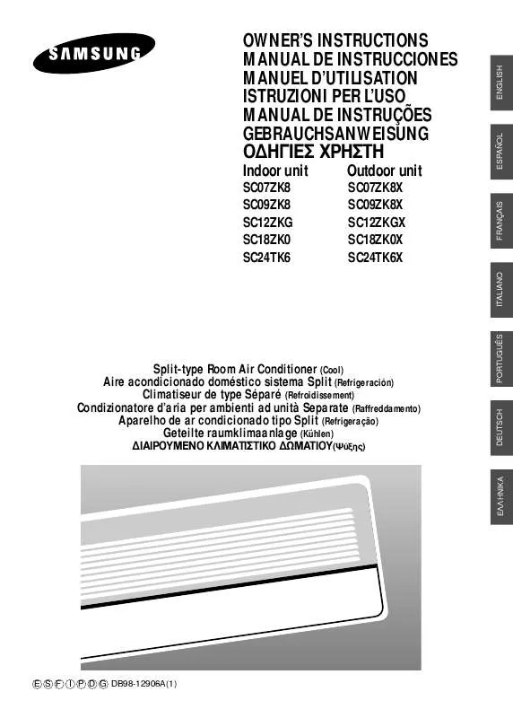 Mode d'emploi SAMSUNG SC-07ZK8