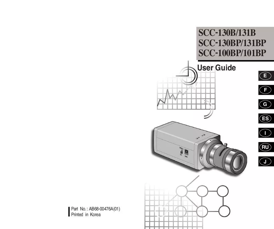 Mode d'emploi SAMSUNG SCC-130BP