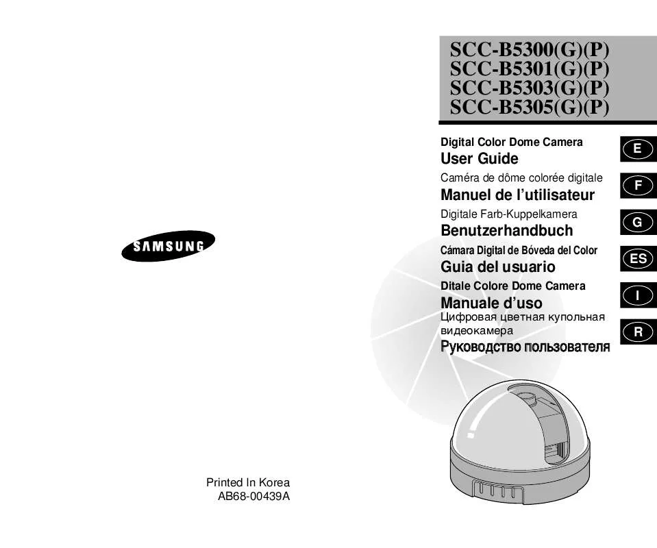 Mode d'emploi SAMSUNG SCC-B5300GP