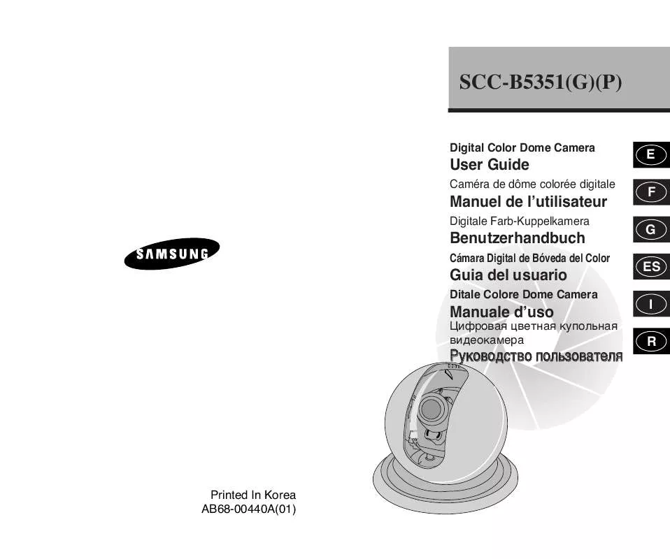 Mode d'emploi SAMSUNG SCC-B5351P