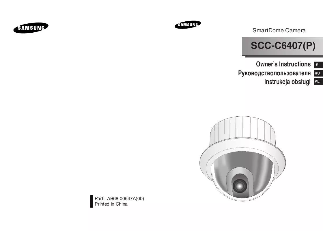 Mode d'emploi SAMSUNG SCC-C6475P