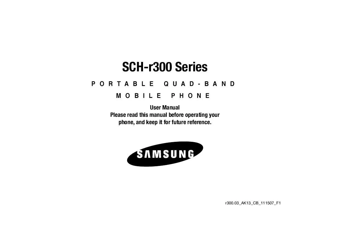 Mode d'emploi SAMSUNG SCH-R300