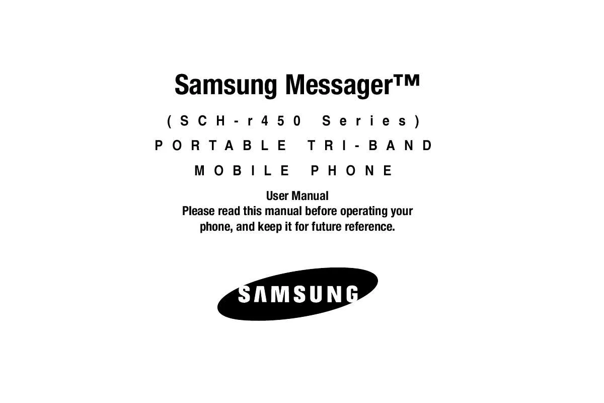 Mode d'emploi SAMSUNG SCH-R450