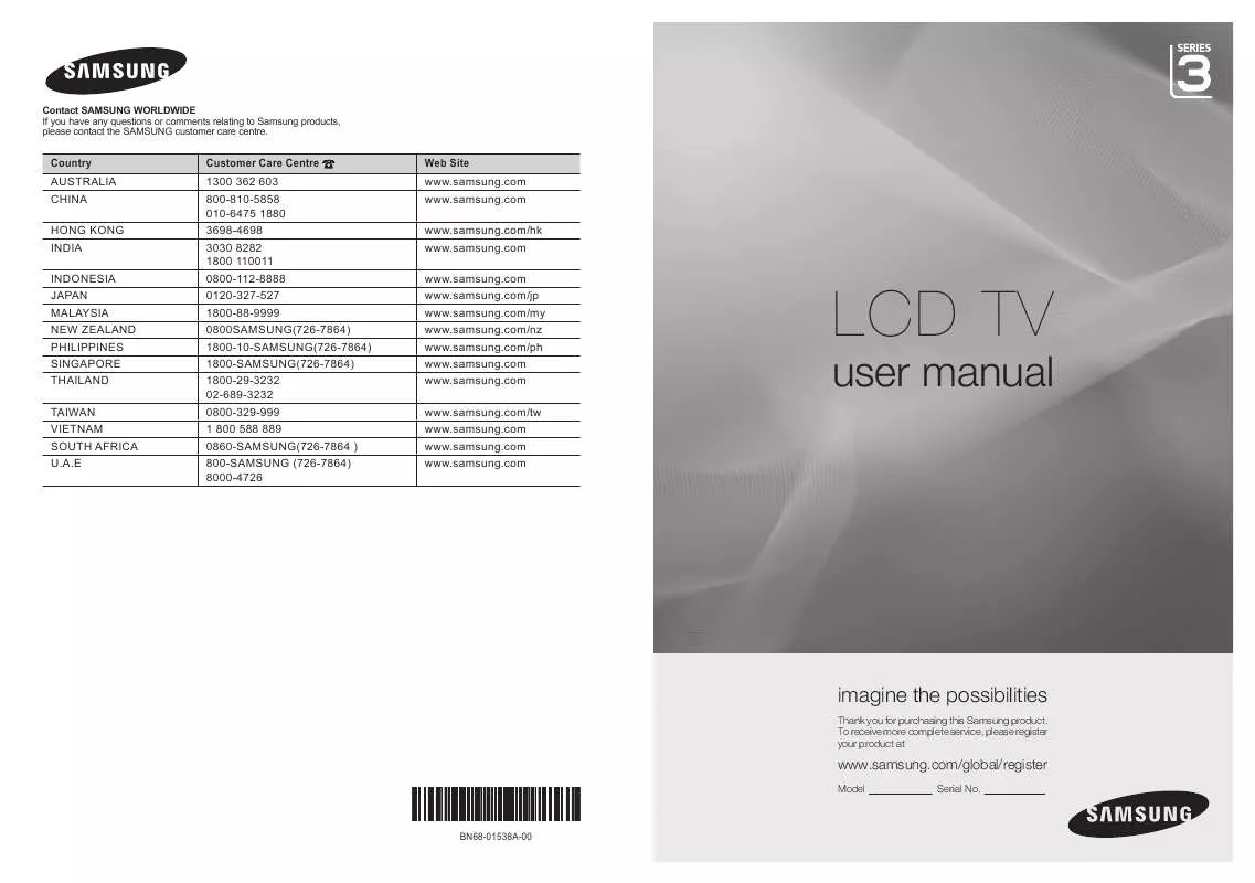 Mode d'emploi SAMSUNG SERIES 3 32INCH (LA32A330)