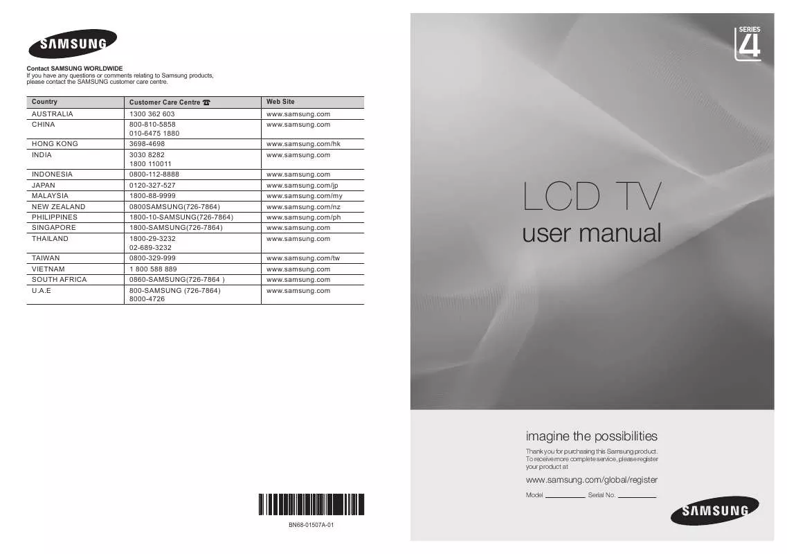 Mode d'emploi SAMSUNG SERIES 4 22INCH (LA22A450)