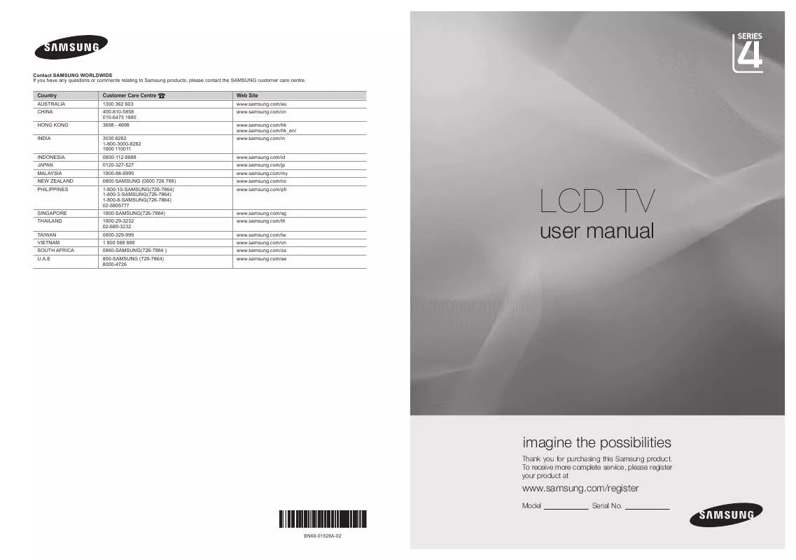 Mode d'emploi SAMSUNG SERIES 4 32 INCH (LA32B450)