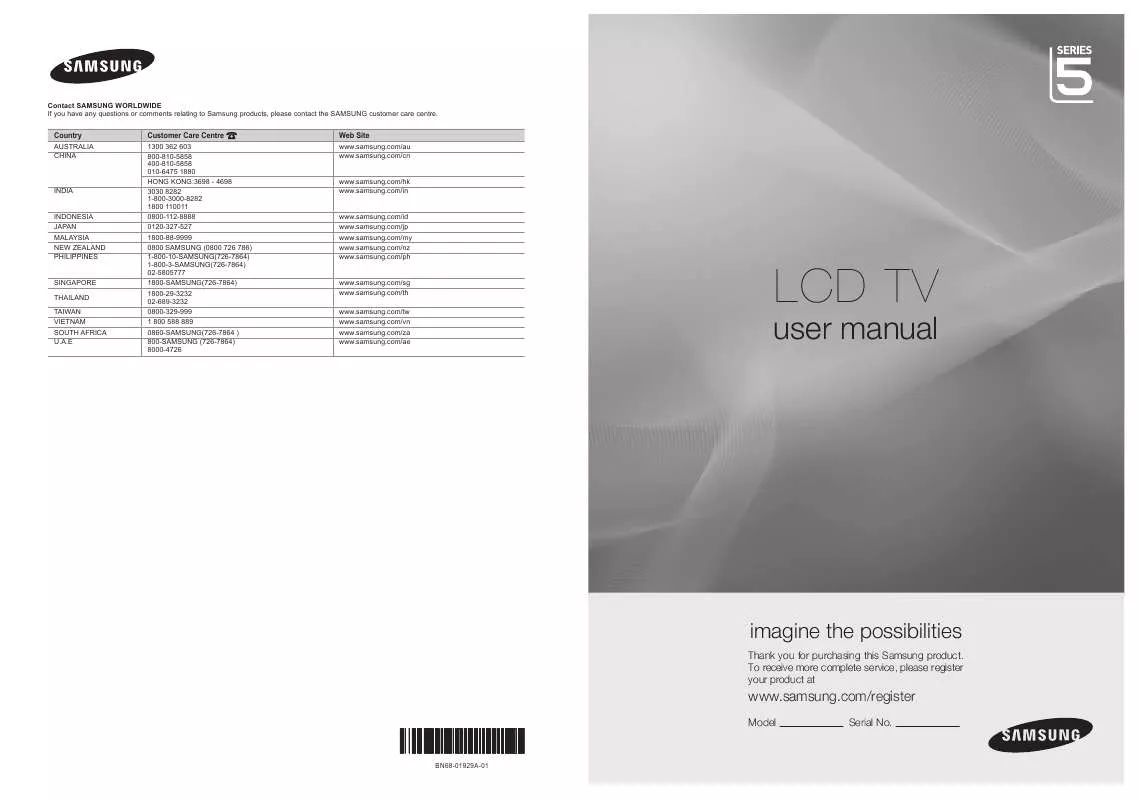 Mode d'emploi SAMSUNG SERIES 5 32 INCH (LA32B550)