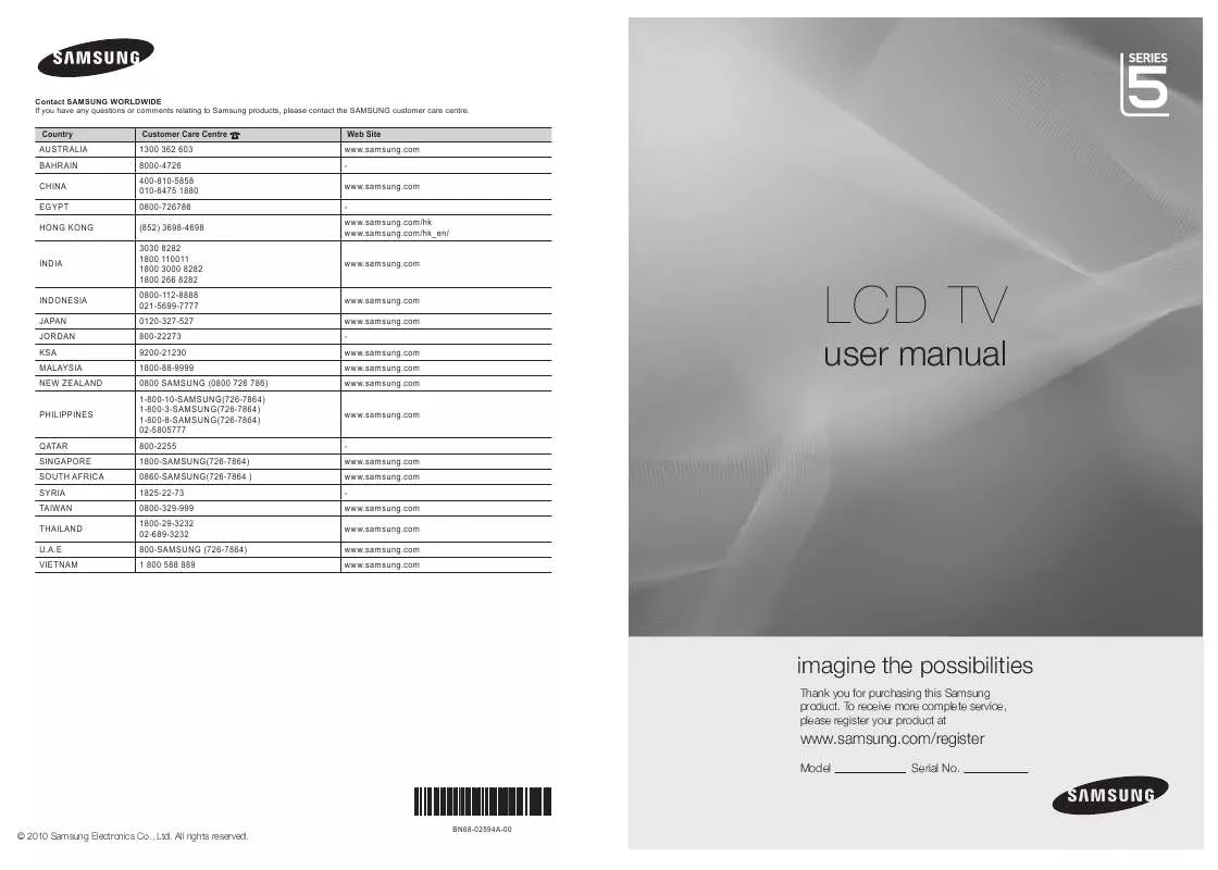 Mode d'emploi SAMSUNG SERIES 5 32 INCH (LA32C530)