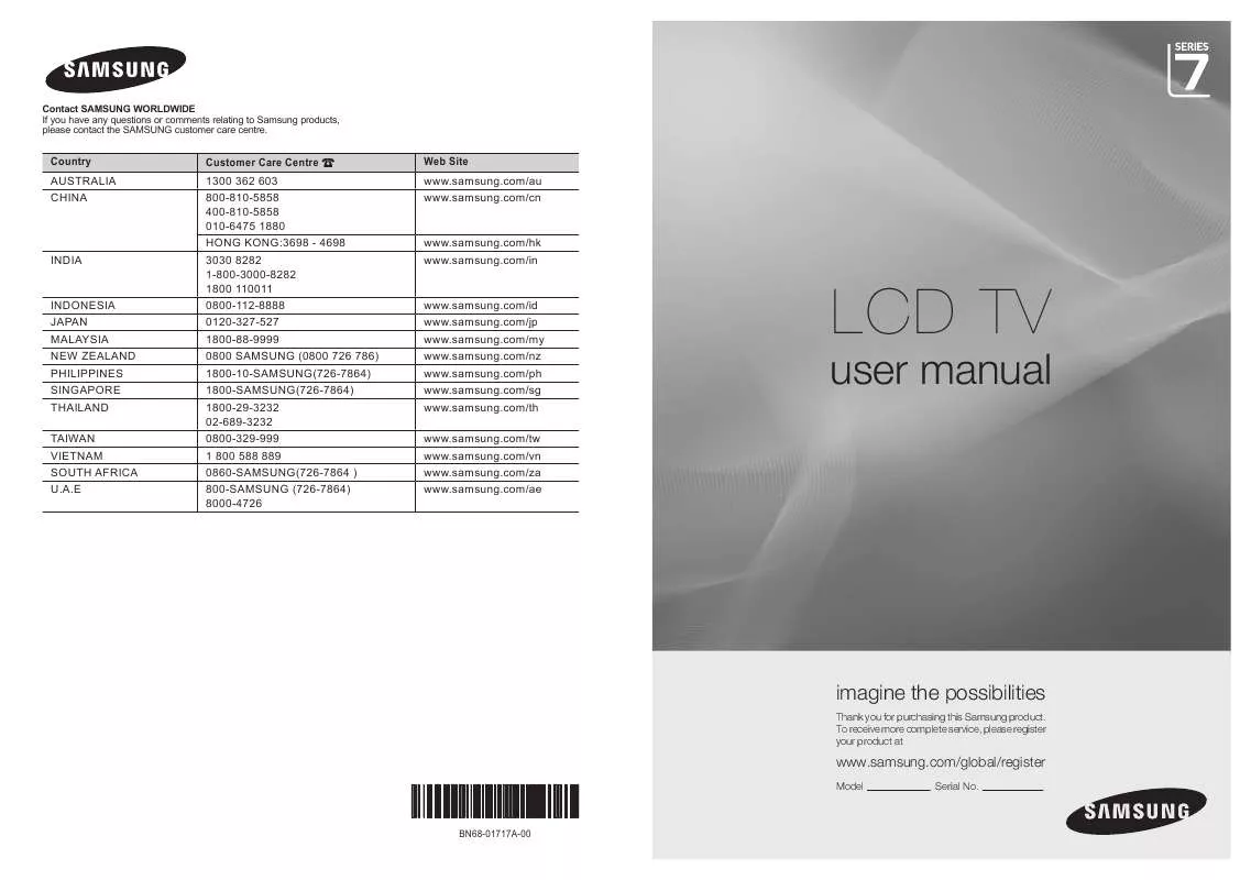 Mode d'emploi SAMSUNG SERIES 7 40INCH (LA40A750)