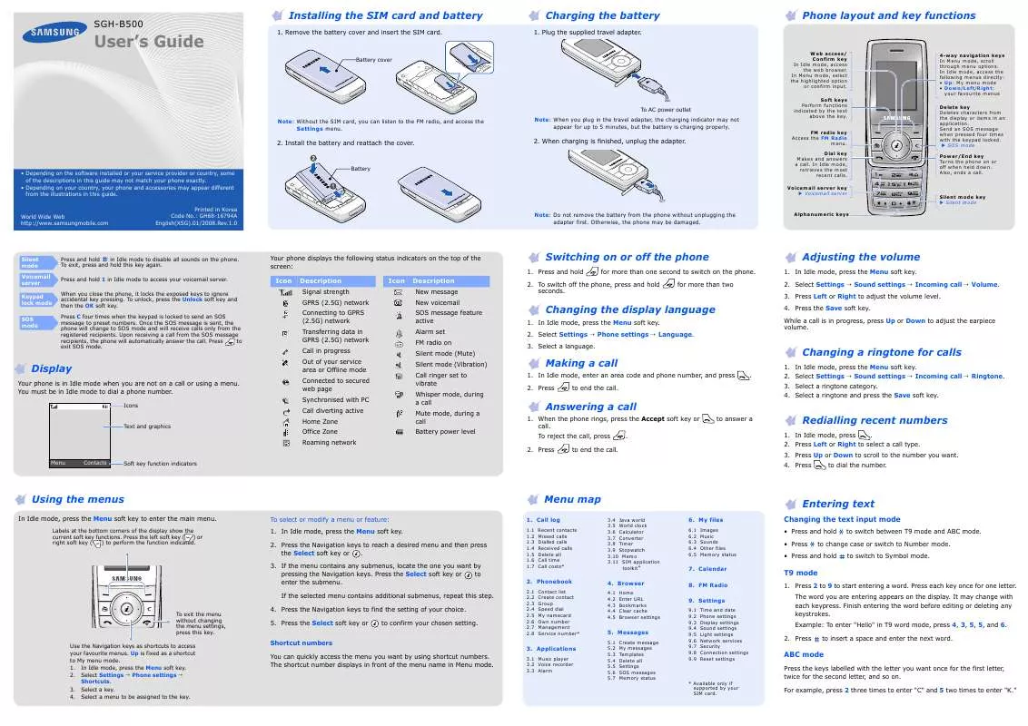 Mode d'emploi SAMSUNG SGH-B500