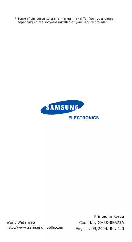 Mode d'emploi SAMSUNG SGH-E300