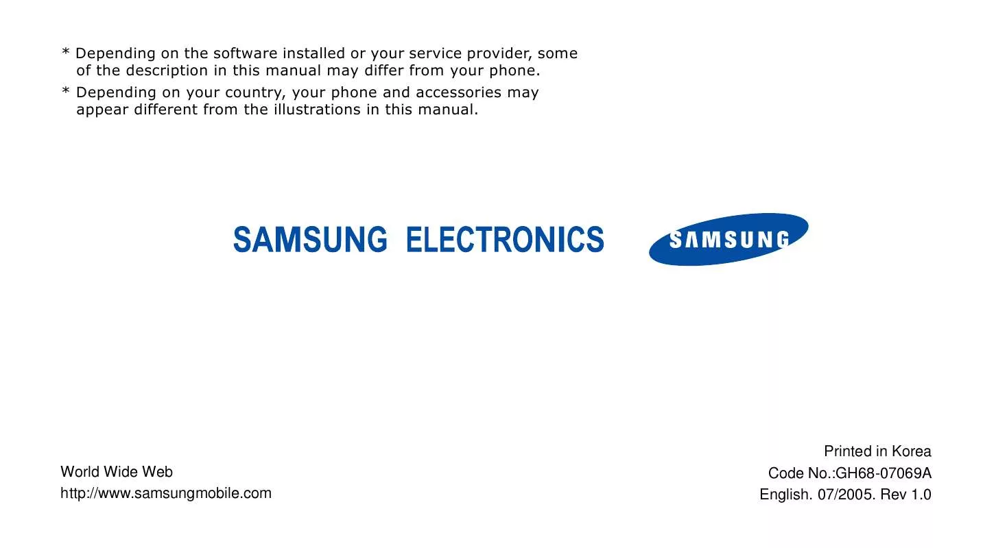 Mode d'emploi SAMSUNG SGH-E880