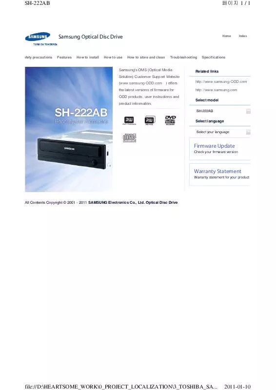 Mode d'emploi SAMSUNG SH-222AL