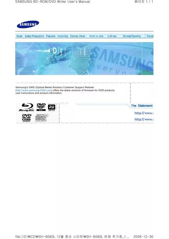 Mode d'emploi SAMSUNG SH-B083