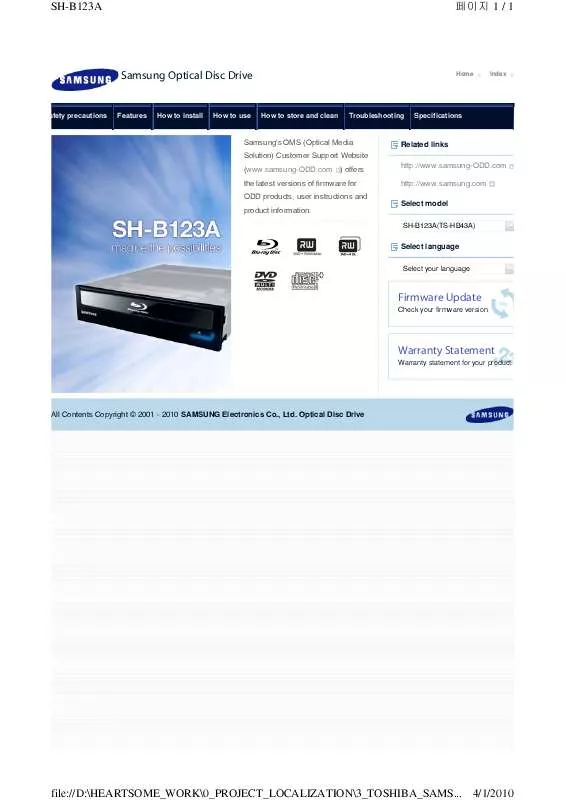 Mode d'emploi SAMSUNG SH-B123A