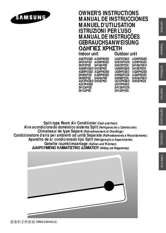 Mode d'emploi SAMSUNG SH07APGD