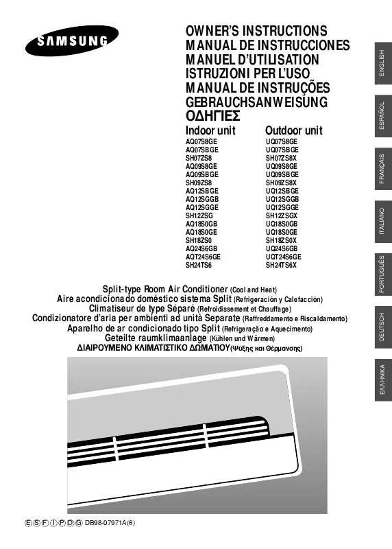 Mode d'emploi SAMSUNG SH-07ZS8