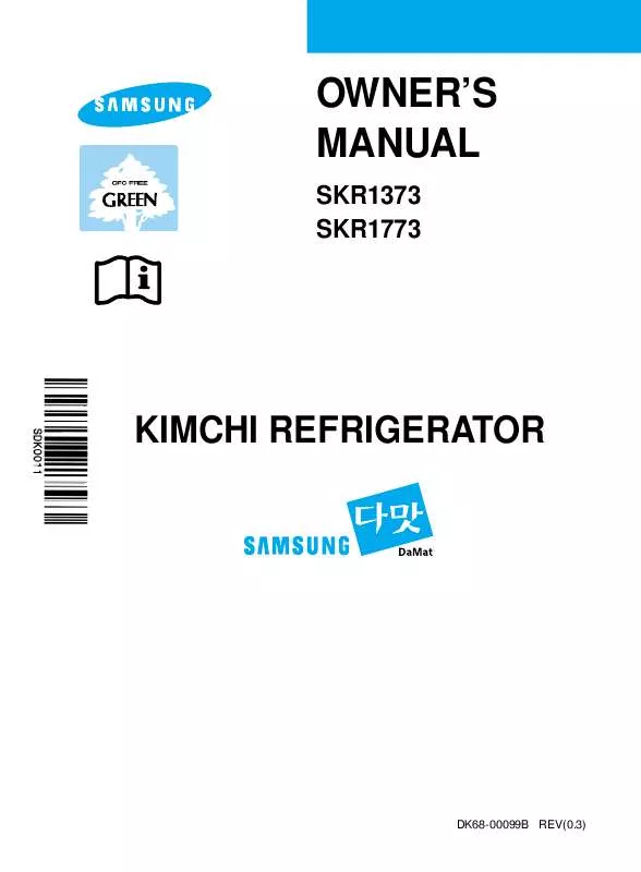 Mode d'emploi SAMSUNG SKR1373I