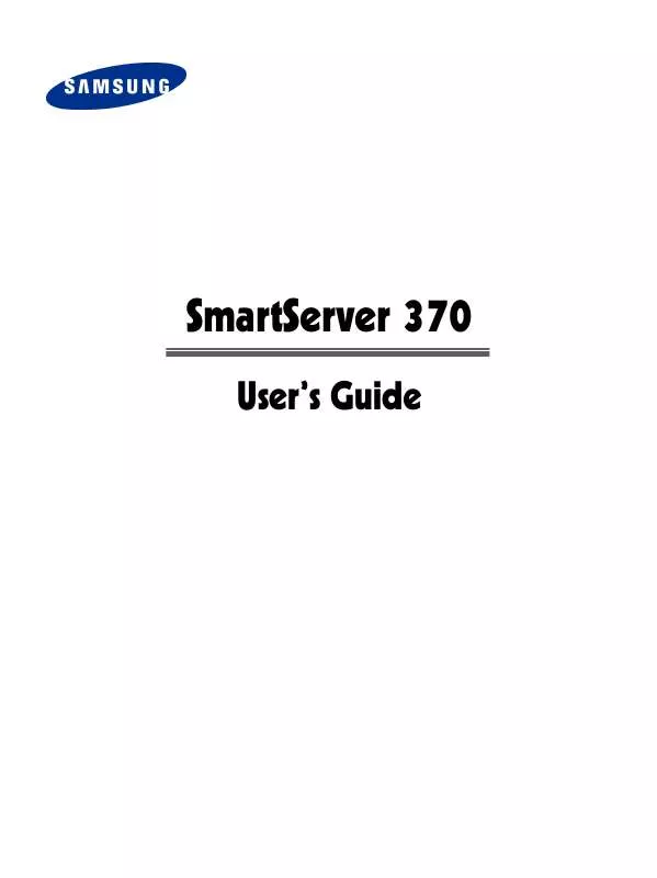 Mode d'emploi SAMSUNG SMARTSERVER 370