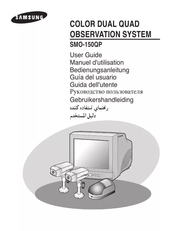 Mode d'emploi SAMSUNG SMO-150QP