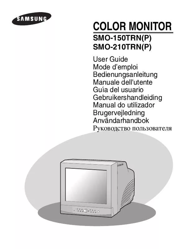 Mode d'emploi SAMSUNG SMO-210TRP