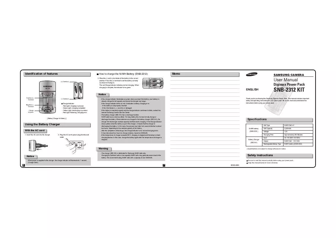 Mode d'emploi SAMSUNG SNB-2312